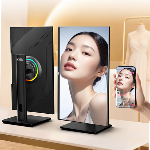 KHC 27-inch native true 4K live broadcast display professional recording and broadcasting screen waterless ripple anti-moiré pattern desktop high-definition IPS LCD screen lift vertical screen GU280U 27-inch 4K60HZ live broadcast two-piece set (4K screen + sound card headset) waterless ripple anti-moiré pattern