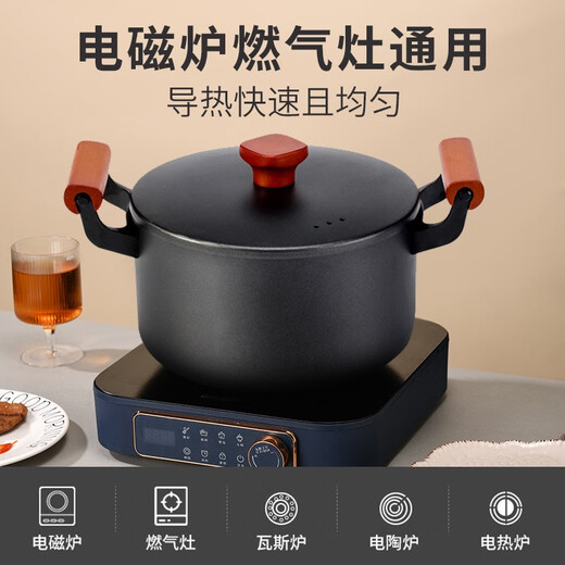 Fat Donglai wrought iron pot complete set combination three-piece set household non-stick pot gift pot suitable for gas stove induction cooker Chinese iron pot three-piece set Chinese iron pot three-piece set