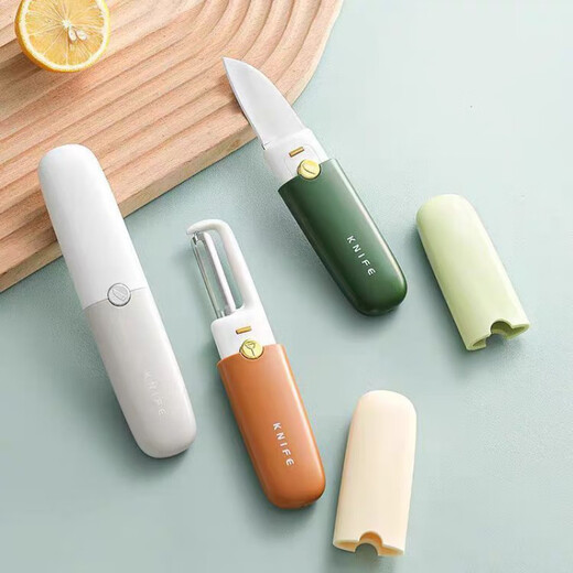 Meikejie Multifunctional Fruit Knife Peeling Knife Home Folding Two-in-One Portable Apple Peeling Artifact Newly Upgraded Sharp and Durable Peeling Machine 2 Overseas Model + Peeling + Planing - Fight for Hand Speed