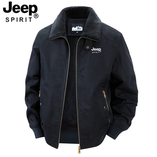 JEEP SPIRIT Jeep Men's Shearling Jacket 2025 Autumn and Winter New Multi-Pocket Plus Velvet Warm Work Jacket Brown M (Recommended 105-119 Jin Jin equals 0.5 kg)