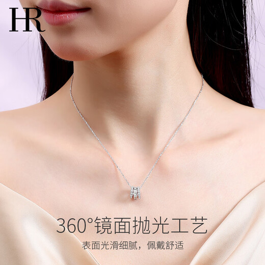 HR Helena Light Luxury Women's Three Lives Three Worlds Necklace Fashion Jewelry Clavicle Chain Chinese Valentine's Day Gift for Girlfriend Three Lives Three Worlds Necklace - Rose Gold