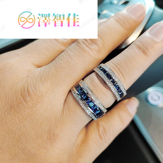 Zezhijia (zezhijia) YANOR sapphire ring men's single row of diamond imitation tanzanite 925 silver plated diamond ring trendy men's ring spot size 14-16 circle wide version blue 0 carat