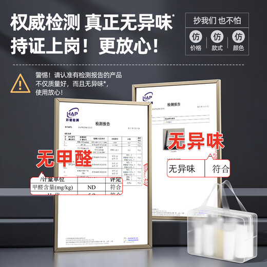 ToMill disposable portable toiletry bag, travel outdoor portable cosmetic bag storage bag, business trip waterproof shower storage bag