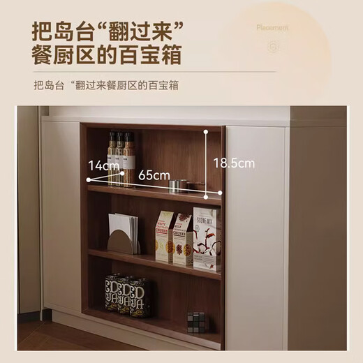 Mugongjiangwuchu all solid wood island table integrated rotating retractable home small apartment slate storage sideboard all solid wood 1.2m island + 1.4m dining table