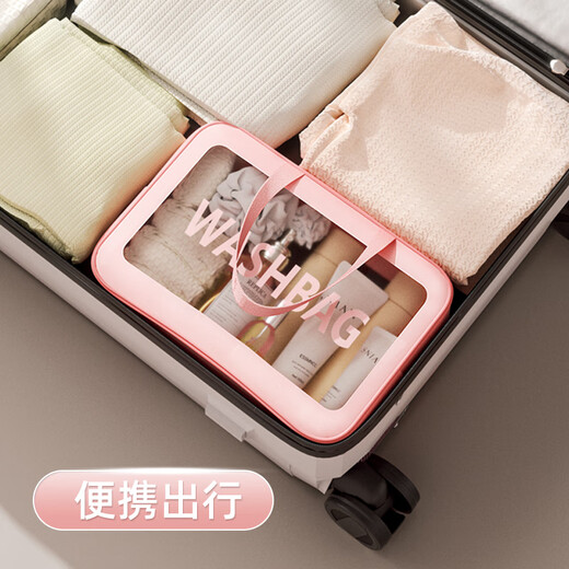 Kitchen Story Travel Toilet Bag Portable Cosmetic Bag Double Layer Wet and Dry Separation Large Capacity Business Travel Makeup Storage Bag Bag for Women and Men Double Layer Medium Pink