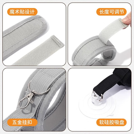 Pet bathing retainer for nail clipping, shaving, scratching, biting, and running-proof, cat bathing artifact, fixed suction cup, anti-escaping Pet bathing retainer - gray - 1 piece