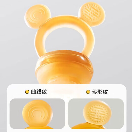 Dr. Ma's Baby Bite Bag Silicone Fruit Bite Bag Teether Baby Fruit and Vegetable Food Feeder for 4-7 months and above Silicone M Bite Bag M size 1 pack Bite bag with storage box + anti-drop chain