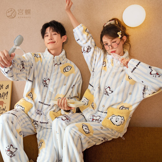 Gongdie thermal storage type BRUNCH BROTHER autumn and winter couple pajamas for women, thickened flannel home clothes for men