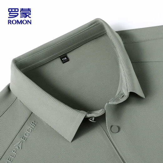 Luo Meng long-sleeved T-shirt men's autumn polo shirt business casual sweatshirt executive top bottoming shirt jacket men W8E Apricot L