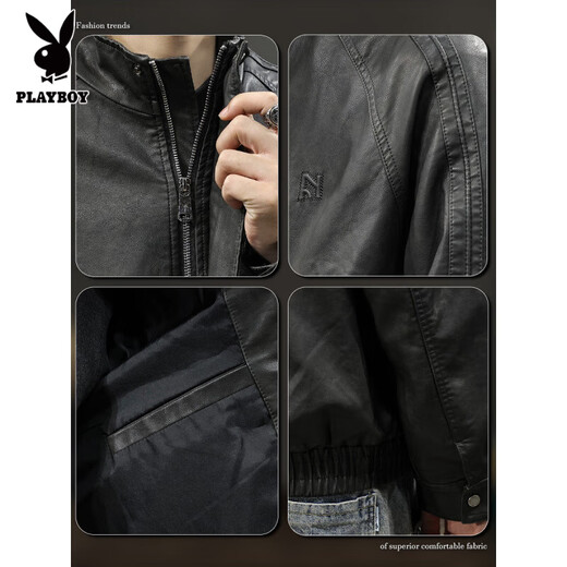 Playboy autumn and winter 2025 new handsome PU leather jacket men's autumn stand-up collar loose American top pilot leather jacket black gray plus velvet L suitable weight 130-145Jin Jin equals 0.5 kg