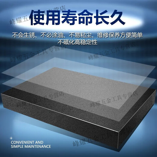 Kaooseen Marble Platform Grade 00 High-Precision Granite Plate Grinding Detection Marking Inspection Platform Granite 1000*1000*150mm