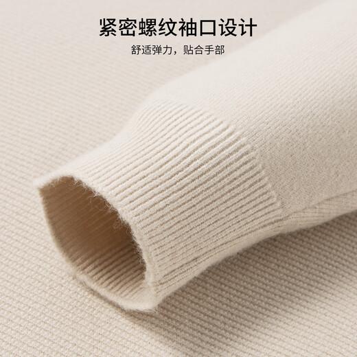 Hodo wool-containing autumn and winter thickened warm half turtleneck sweater men's mid-collar knitted jacquard bottoming shirt