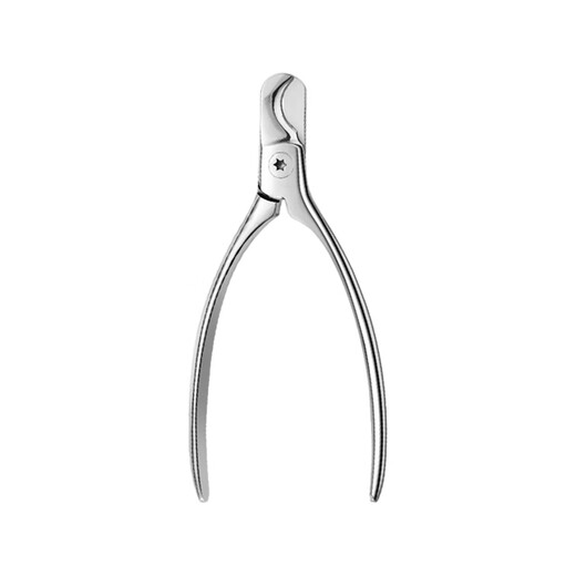 Cute Star Pet Stainless Steel Nail Clipper Cat Nail Clipper Manicure Artifact Pet Dog All Stainless Steel Nail Clipper