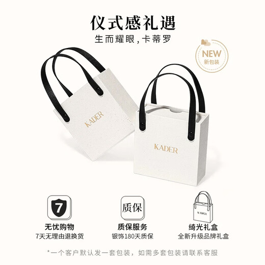 Catiro four-leaf clover necklace women's 999 silver pendant clavicle chain girl's first birthday gift for girlfriend four-leaf clover necklace / 999 silver / ghostwriting greeting card