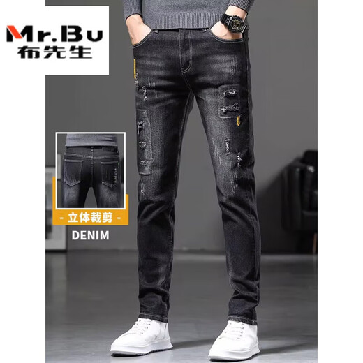 Mr. Bu Summer Jeans Men's Ripped Trendy Black Trousers 2025 New Summer Thin Slim Straight-Line Casual Pants 6636 Black 36