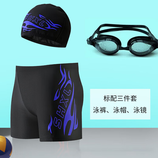 Xu Qixing swimming trunks three-piece set swimming equipment complete set of men's anti-embarrassment swimming trunks plus size swimming goggles swimming cap swimming blue fire boxer briefs three-piece set 6XL recommended weight 220-235Jin Jin is equal to 0.5 kg