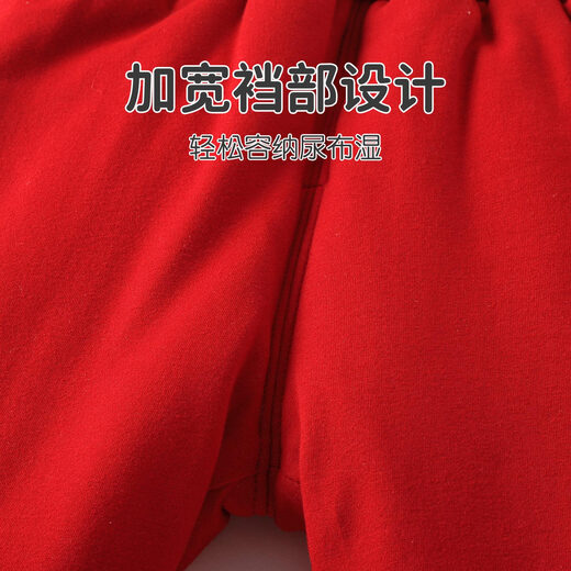 优奇婴儿衣服男女宝宝秋冬厚款套装秋分体两件套百天周岁红色喜庆礼服