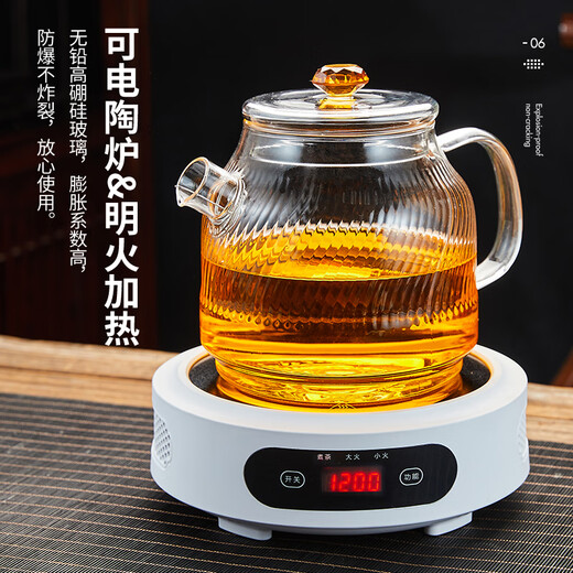 MZXM Japan imported quality glass tea kettle kettle large capacity new electric ceramic stove all glass health kettle for tea Rongtianxia health kettle twill - 1650ml 1L or more