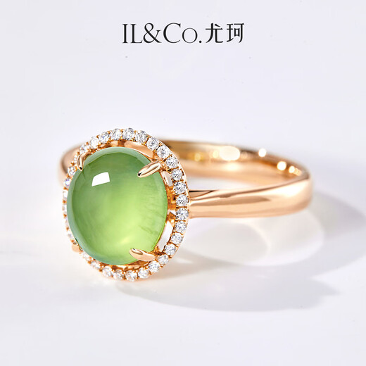 IL&CO Youke 18K gold prehnite ring for women diamond inlaid natural gemstone colored treasure ring birthday and Valentine's Day gift for women 18K gold prehnite ring No. 13