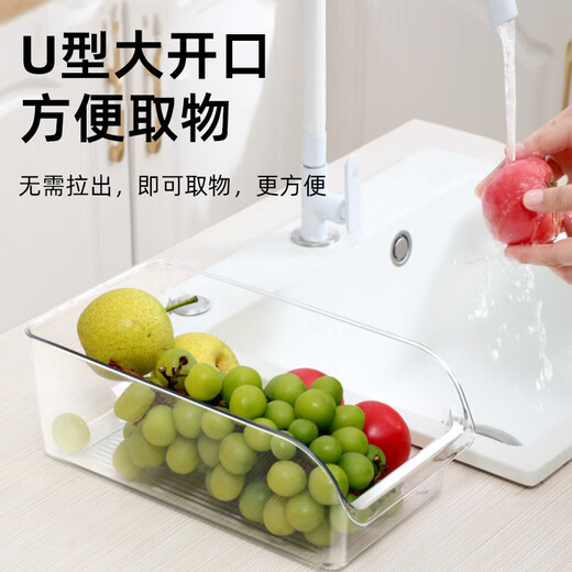 Neixun refrigerator storage box kitchen special food-grade crisper large capacity vegetable and fruit organizing box egg storage small size * 2