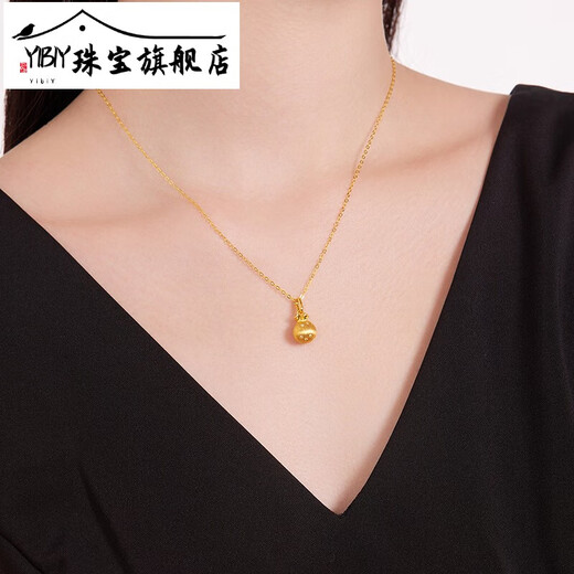 YIBIY velvet lucky bag necklace K gold pendant velvet craft bag lucky necklace Chinese style gift for girlfriend 18K gold velvet lucky bag - chain not included
