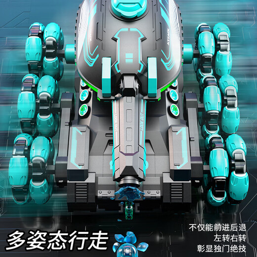 Lihuan cascadeur télécommandée