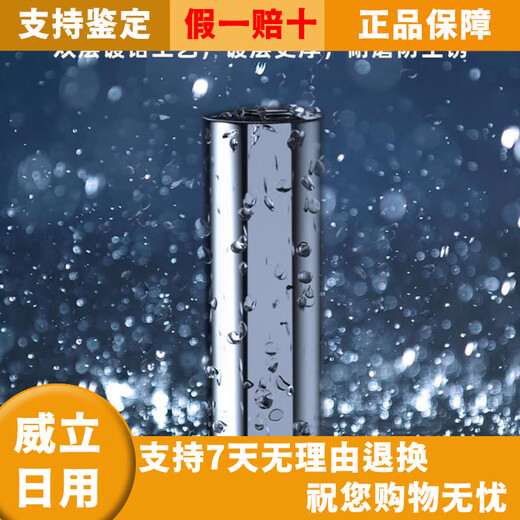 SATA extended sleeve head small flying Zhongfei Big flying hexagon 12/13/14/15/16/17/18/19mm Zhongfei [8.0mm] 12401