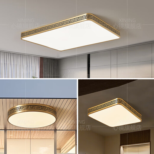 
Heart mirror full copper outdoor ceiling light villa door light Chinese balcony entrance hall aisle anti-mosquito entry door light X3891-300/square