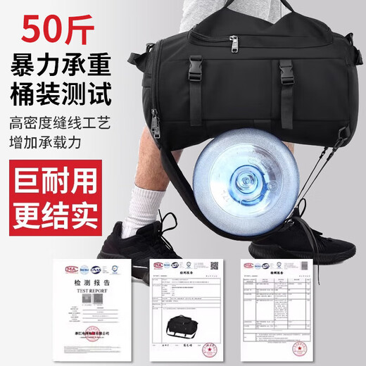 回力旅行包大容量短途男女双肩健身包男背包单肩手提运动行李包斜挎包