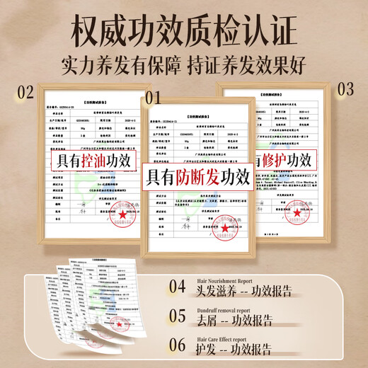 Story Tree Polygonum Multiflorum Arborvitae Leaf Shampoo Soap Firming Hair Oil Control Fluffy Shampoo Soap Hair Care Shampoo Soap Handmade Soap 90g