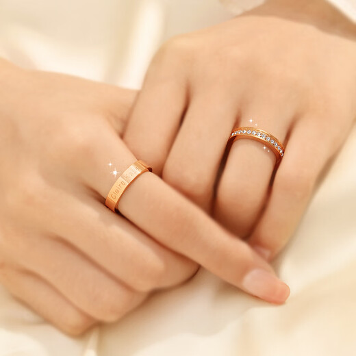 Fat Donglai's same style gold ring covered with silver, baby's breath & plain ring, couple's ring set, exquisite gift box, baby's breath rose gold + plain ring