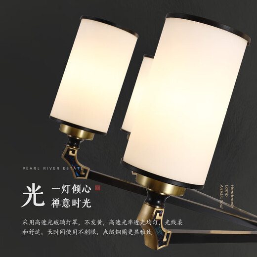 
Su Yin New Chinese style living room chandeliers, full copper lamps, living room lamps, dining room master bedroom lamps, study lamps, chandeliers, 9901, full copper double layer 10+5 heads