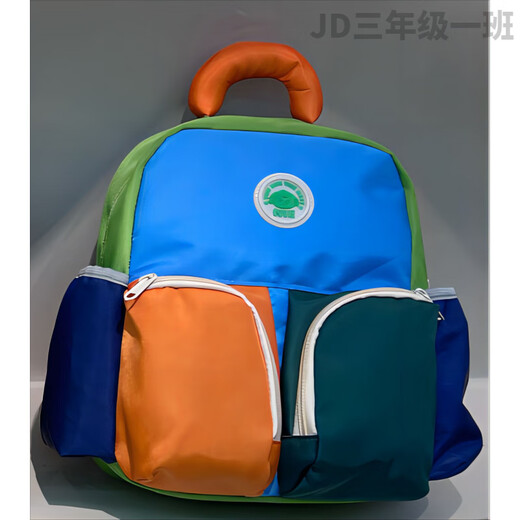 2024 New Kindergarten School Bag Cute Bag Girls Travel Backpack Children Girls Boys Trendy Backpack 1392-Medium Strawberry