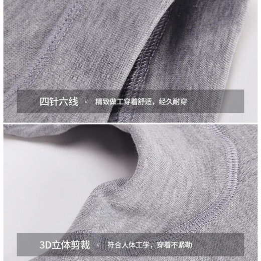 Yalu Men's Autumn Pants Men's Pure Cotton Line Pants Thin Cotton Wool Pants Leggings Winter Warm Pants Men Black + Dark Linen Gray (100% Cotton) 2XL Recommended Weight 135-160Jin Jin is equal to 0.5 kg