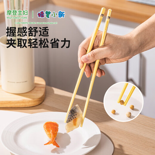 Modern Housewife Crayon Shin-chan Ceramic Chopsticks for Household New Style, One Chopstick for One Person and High-Value Family - 5 Pairs