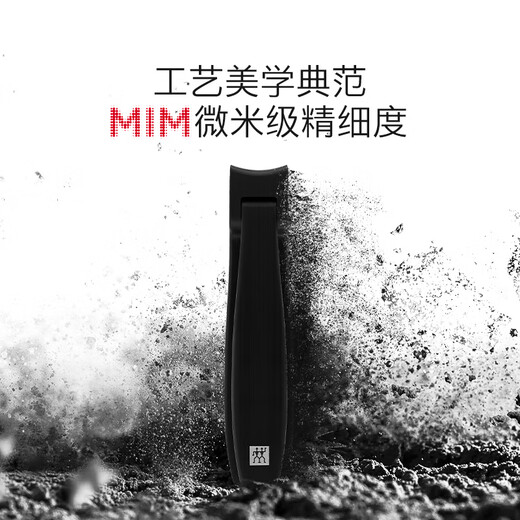 ZWILLING nail clipper set imported nail clippers beard clip nail clipper eyebrow tweezer dead skin clipper stainless steel genuine leather gift from Germany