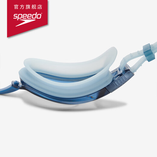 Speedo gafas de natación serie de cuero gratis natación aventura nueva visión antivaho gafas de natación de alta definición anti-UV gran angular cómodo 2025 nuevo estilo