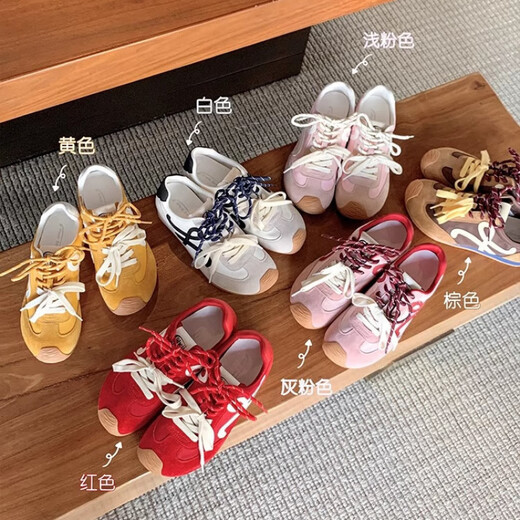 7cm Version haut de gamme Chaussures blanches jaunes rétro Small Tilted Head Mandarin Duck Shoelace Casual Shoes De Training Chaussures Femmes Forrest Gump Chaussures 6629 Red Hauteur 7cm 33