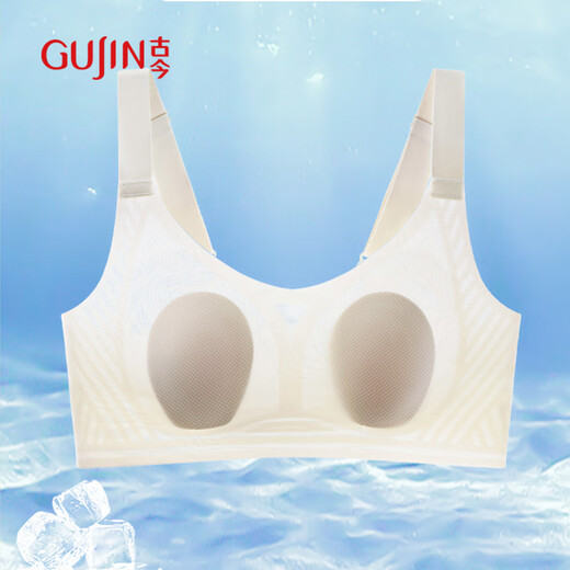 古今（GUJIN）兔耳朵凉感内衣女夏季薄款大胸显小无痕果冻软支撑夏天超薄文胸