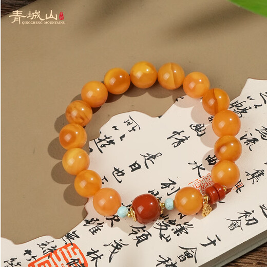 Qingcheng Mountain Natural Russian Material Floating Flower Old Beeswax Bracelet Atmospheric Flowing Pattern Flower Wax Raw Stone Authentic Birthday Gift Toy Bracelet 11mm Flower Wax Bracelet Perfumed About 14g