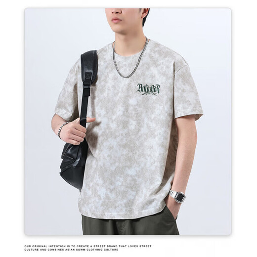 Vancl Eslite Primavera Nueva camiseta de manga corta de algodón pesado lavada para hombre 2025 Camiseta holgada de media manga de talla grande de verano para hombre F9896 Blanco Regular 4XL 200-220 Jin Jin es igual a 0,5 kg