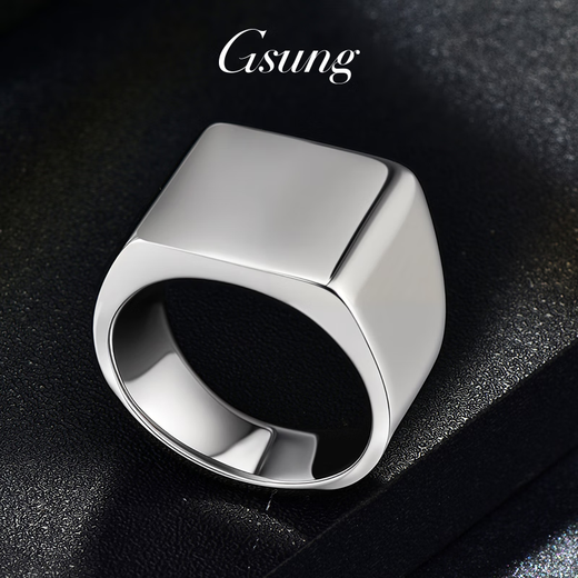 GsunG platinum PT950 men's square ring, simple and versatile wide ring, pure platinum smooth thick ring, priced by gram, contact before bidding