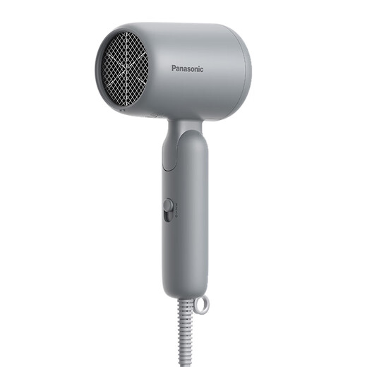 Panasonic National Subsidy Hair Dryer Home Men's Portable Quick-drying Noise Reduction Negative Ion Protector Send Boys Gift Hair Dryer National Subsidy EH-NE4G
