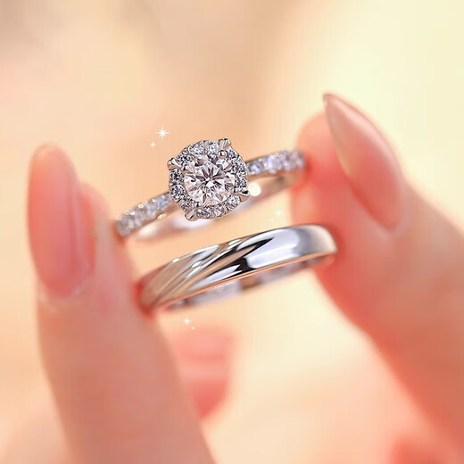 Pt950 Platinum Moissanite Color Diamond Ring Female Wedding Ring Pair of Rings Marriage Proposal Gift for Girlfriend 1 Carat Men's Ring to Live in Love - Light Luxury Style The Default Ring Can Be Adjusted in Size