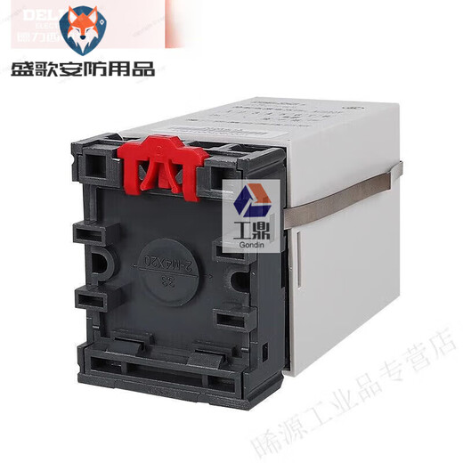 JYB-714 electronic liquid level relay 380V220V AC fully automatic water level controller 714A 220V+3210 contactor