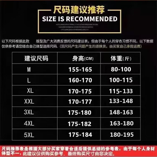 2025 Ice Silk Men's Summer Thin Jacket American Style Hooded Sun Protection Jacket Men's Fishing Wear AKX Sky Blue 4XL