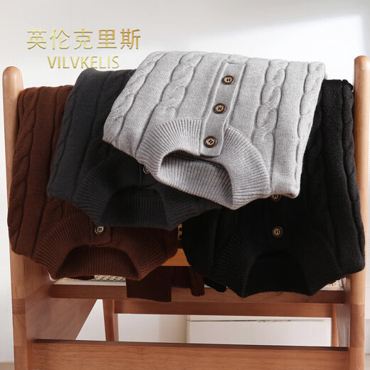 VILVKELIS British Chris Half Turtle Neck Sweater Men's Autumn and Winter New Fashion Trendy Top Color Henley Neck Sweater Brown S 165__ Suitable for 105-120 Jin Jin equals 0.5 kg