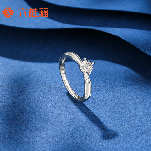 Liuguifu Jewelry Platinum Ring Star Eyes PT950 Platinum Ring Finger Gift for Women PT0100132 4.20g