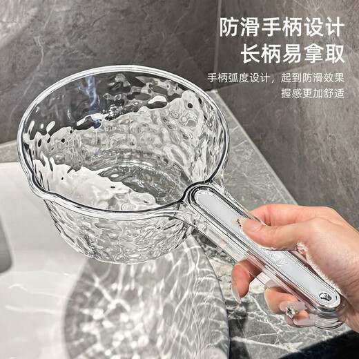 Yukajue Household Water Ladle Unbreakable Kitchen Deepened Thickened Long Handled Ladle Large Water Spoon Transparent Bathing Shampoo Ladling Spoon Good-looking U-shaped Water Outlet/Pour Water Without Spraying High Temperature Resistance Blue Water Spoon 1 Pack