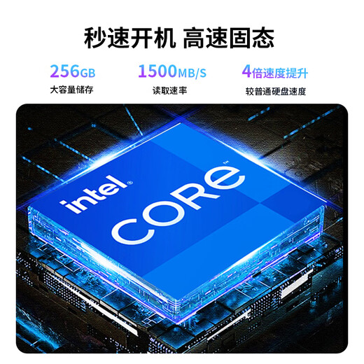 Lenovo 65-inch multimedia touch conference all-in-one windows computer system electronic whiteboard touch office large screen commercial touch screen monitor DST65